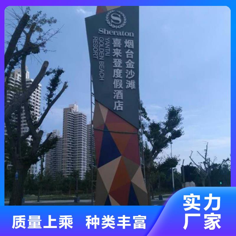 商场雕塑精神堡垒售后完善