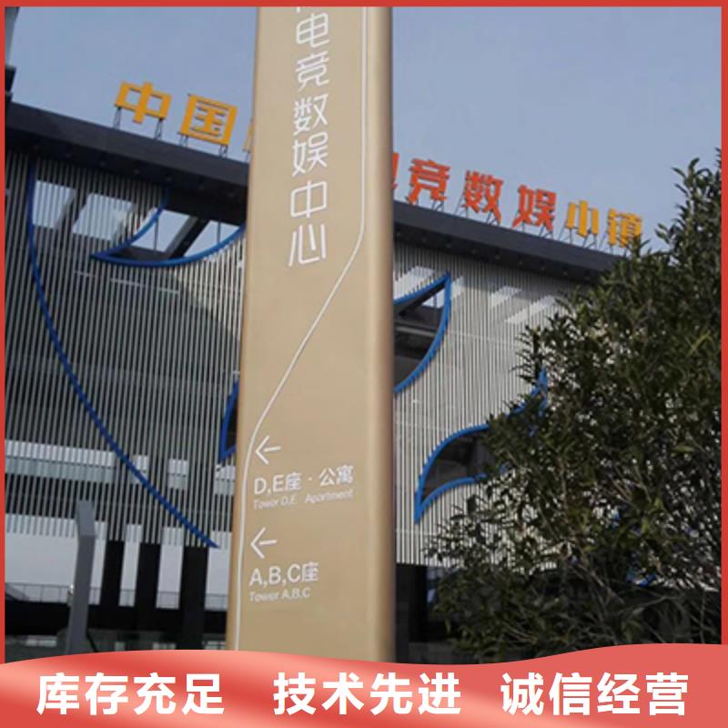 产业园精神堡垒来厂考察