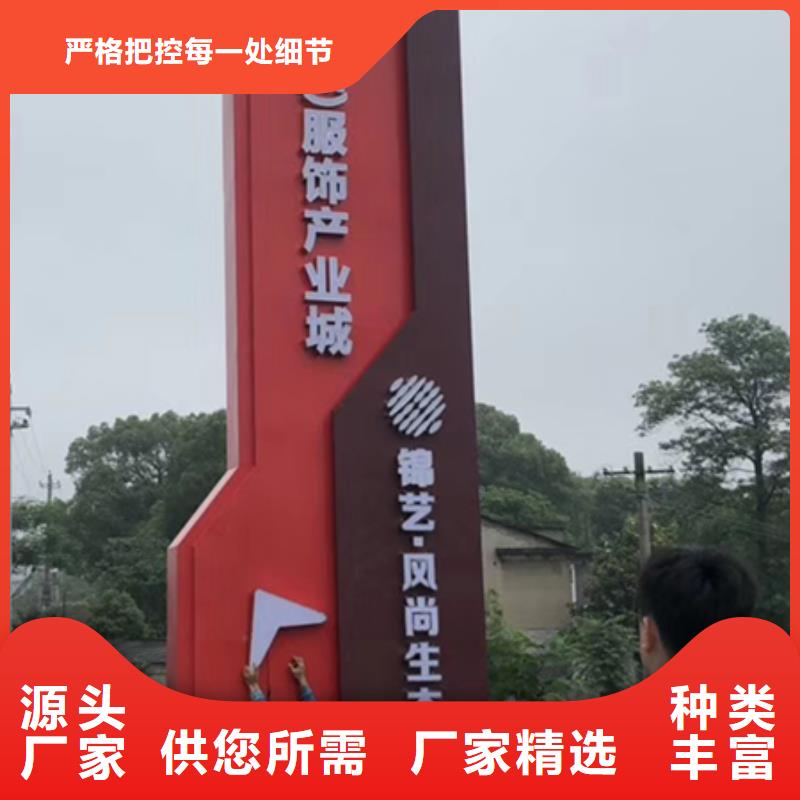 医院精神堡垒畅销全国