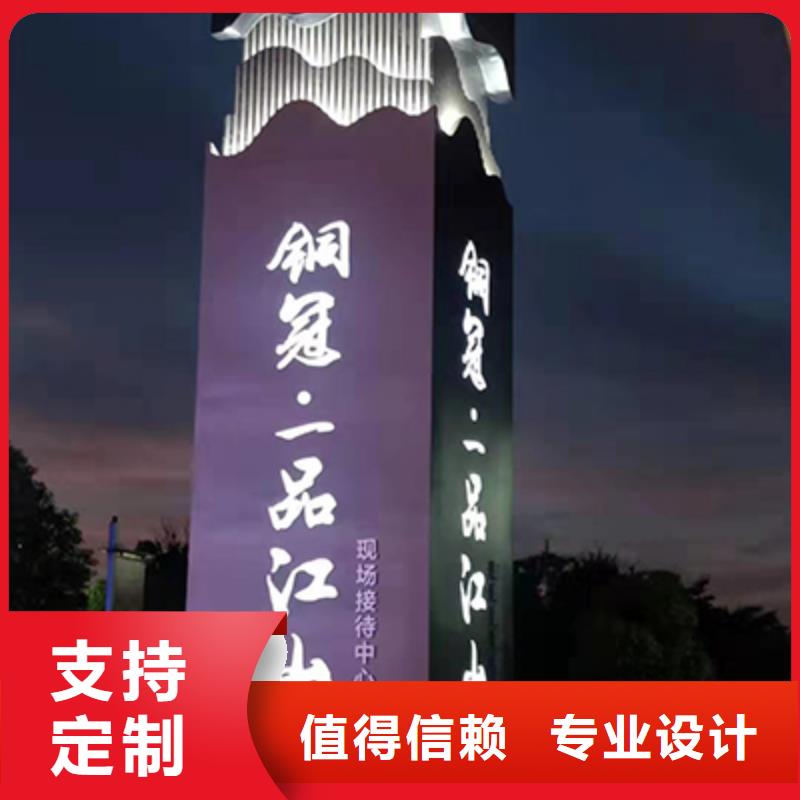 医院精神堡垒雕塑价格实惠