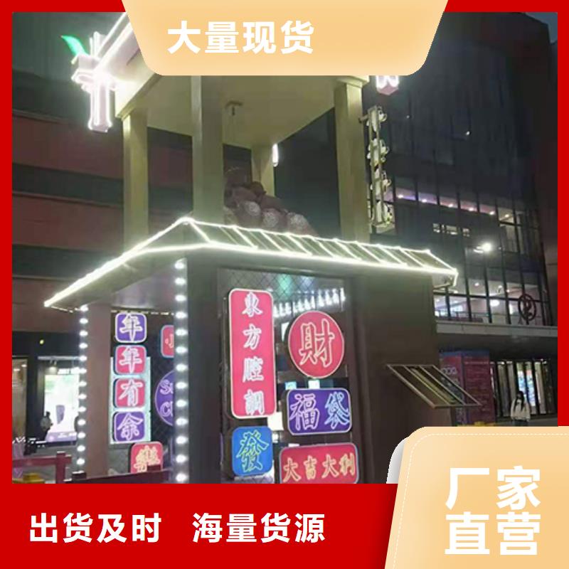 园林文化景观小品来电咨询