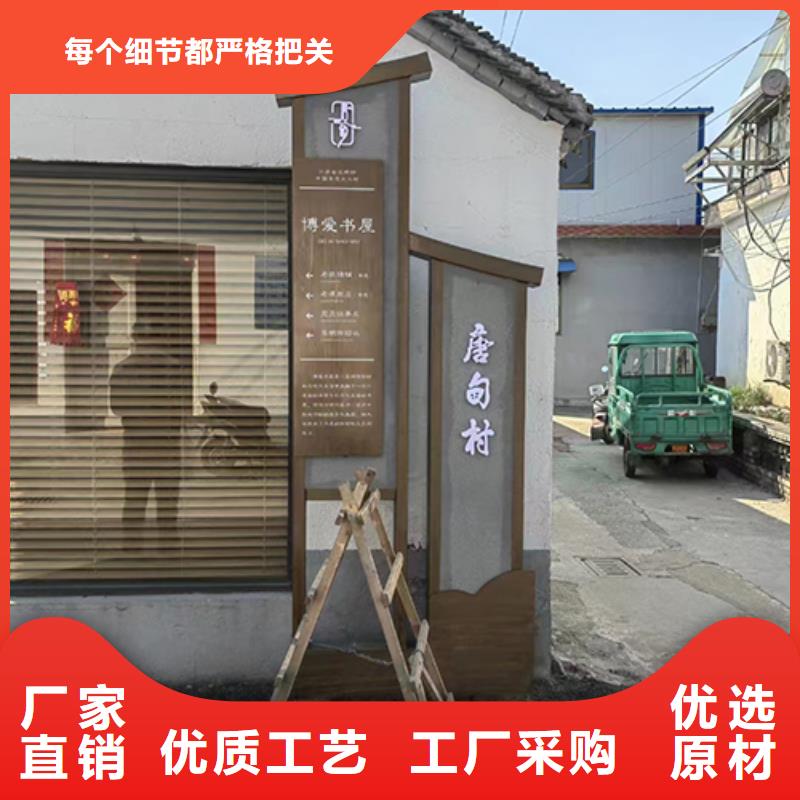 公园景观小品批发