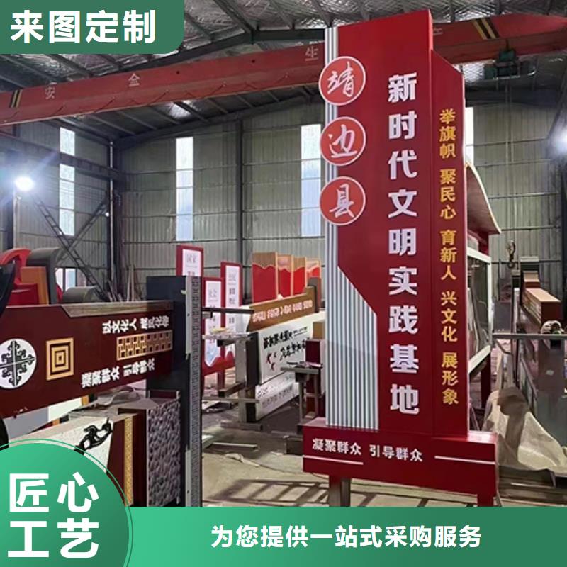景观小品雕塑廊架施工团队