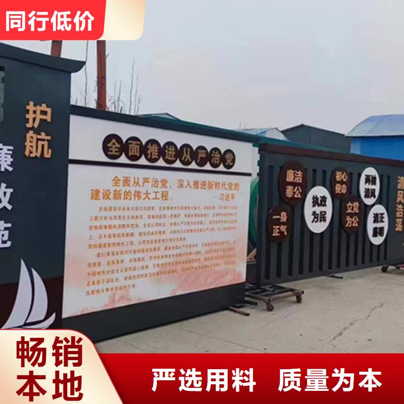景观小品雕塑信息