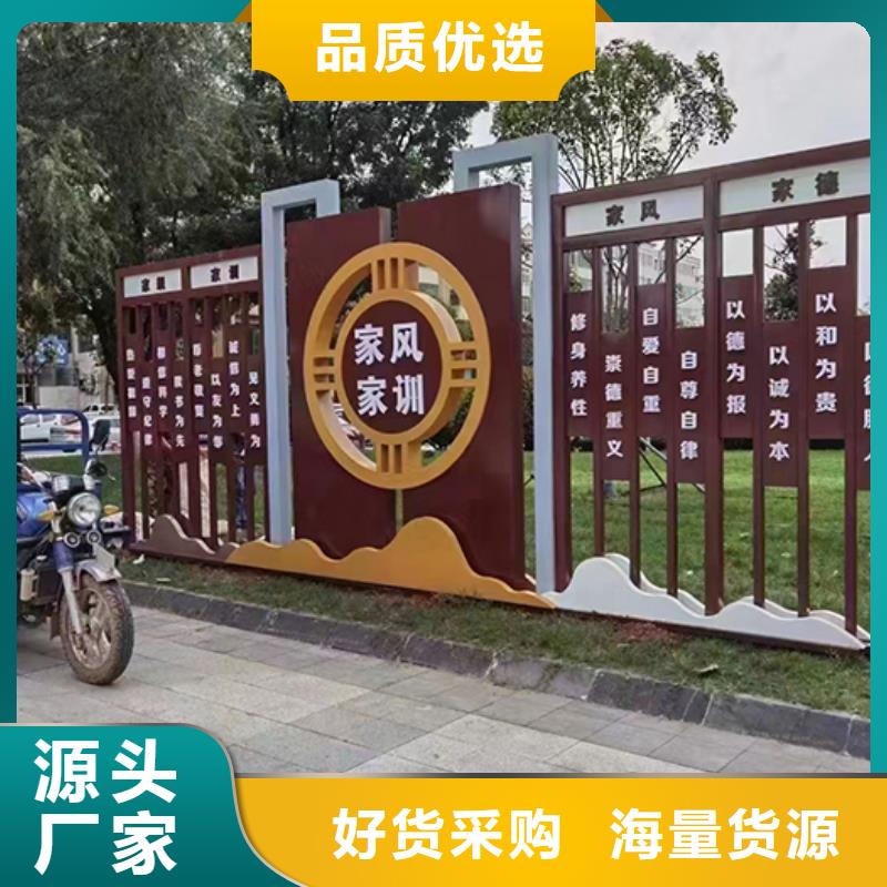 景观小品生产厂家生产基地