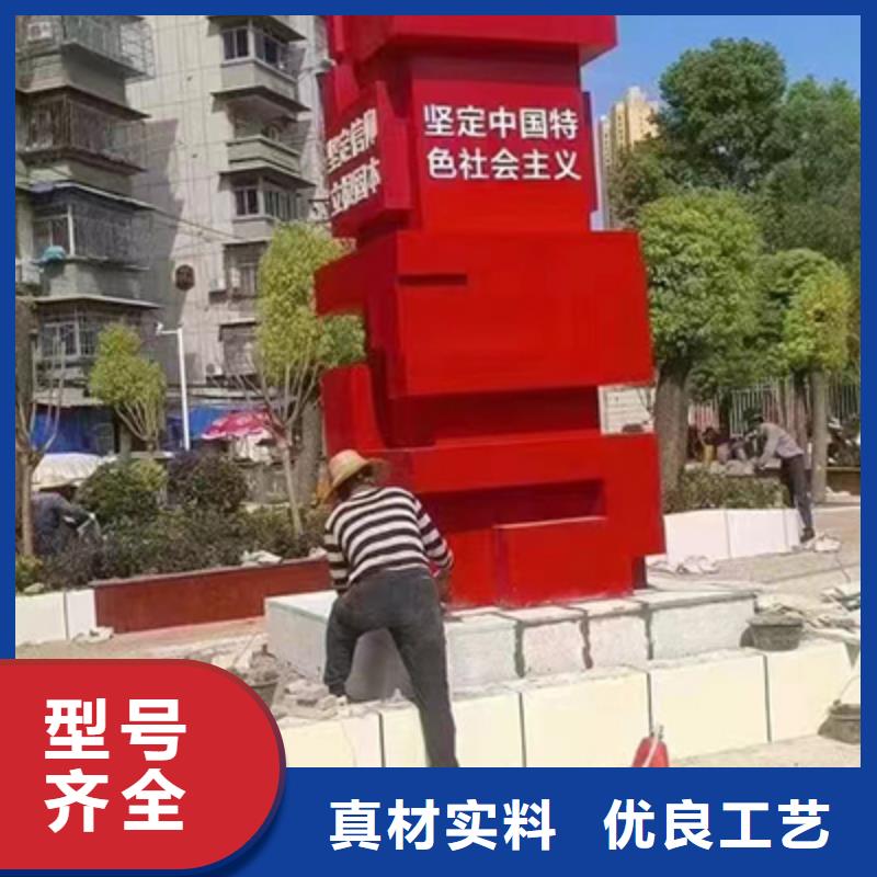 景观小品设计实力雄厚