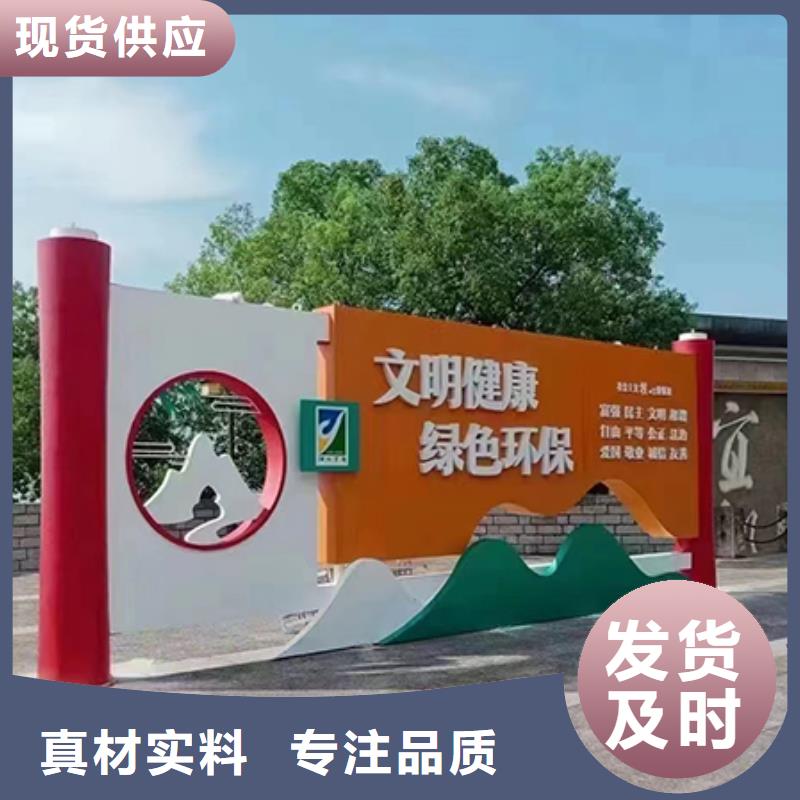 景观小品生产厂家生产基地