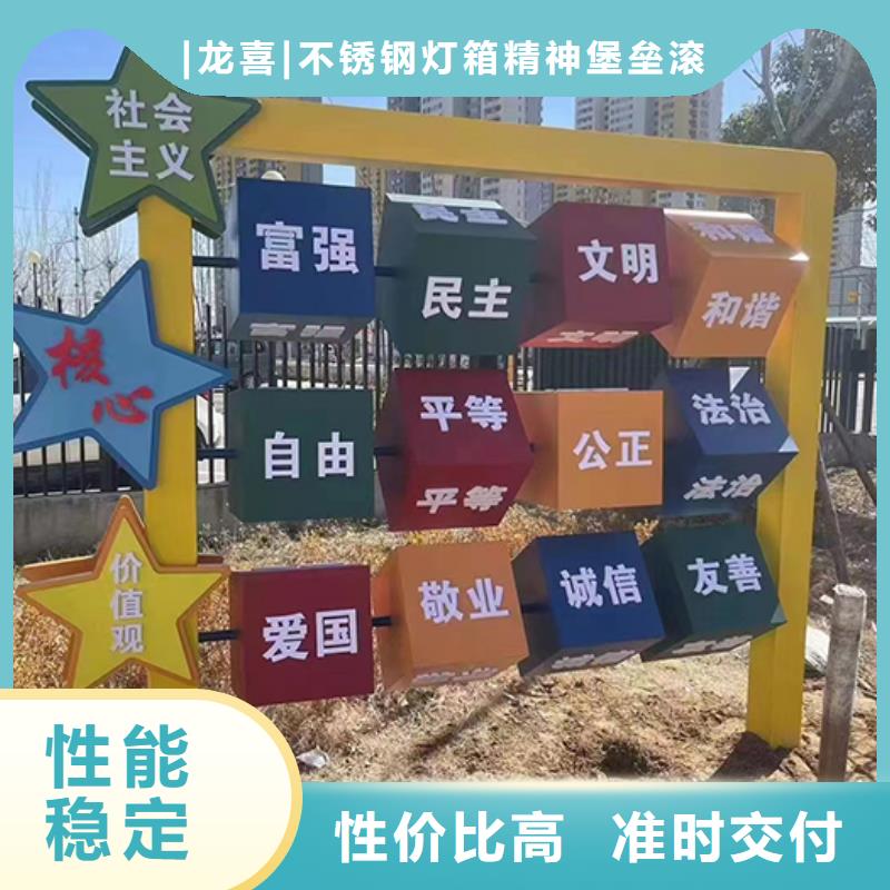 公园景观小品雕塑实力厂家