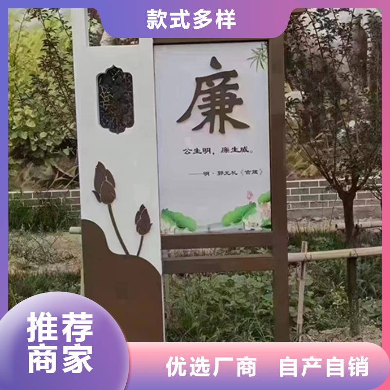 景观雕塑小品售后完善