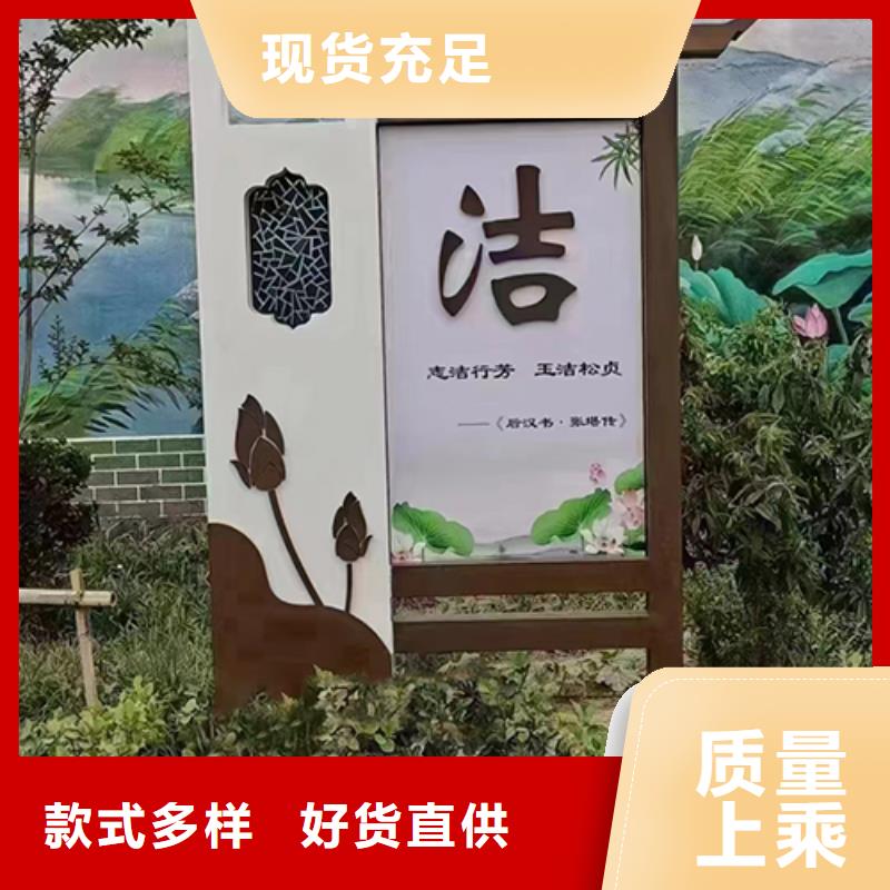 园林装饰景观小品团队