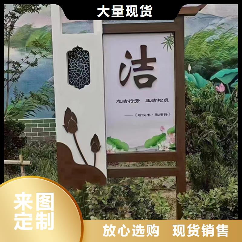 园林景观小品全国发货