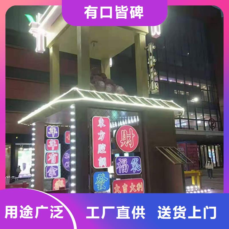 公园景观小品雕塑实力厂家
