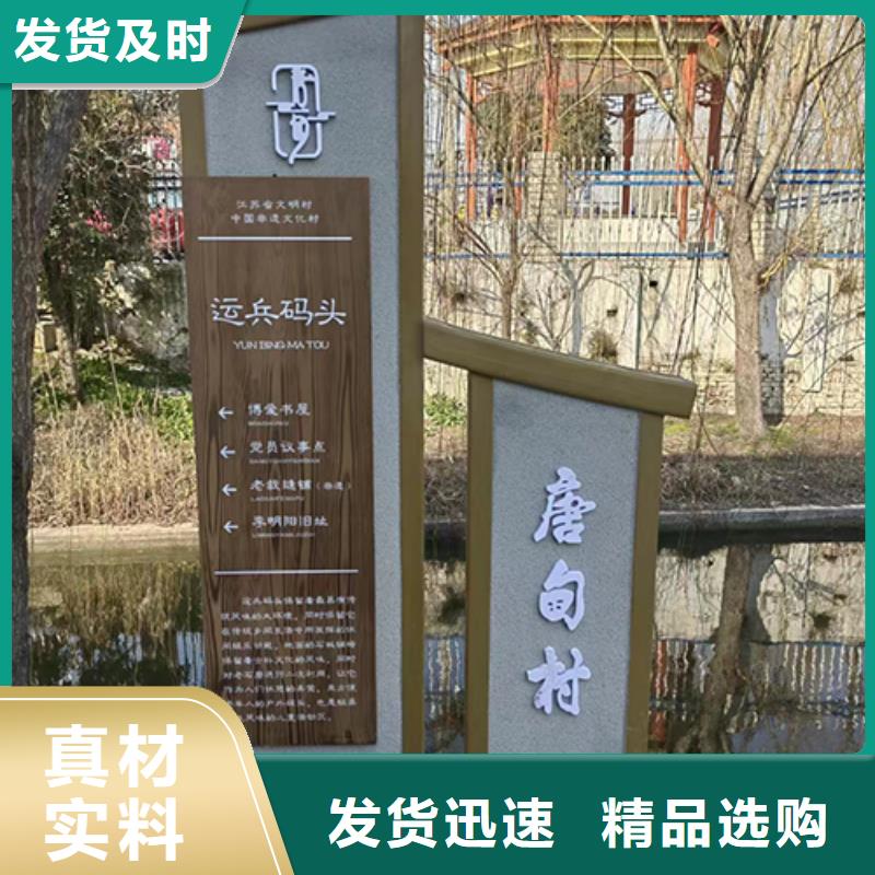 党建景观小品支持定制