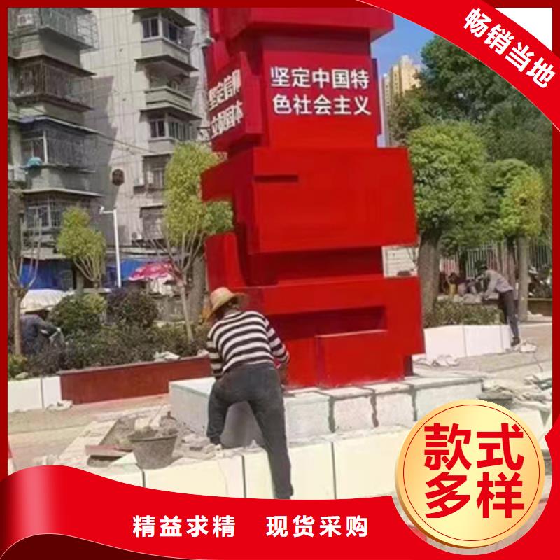 园林装饰景观小品团队
