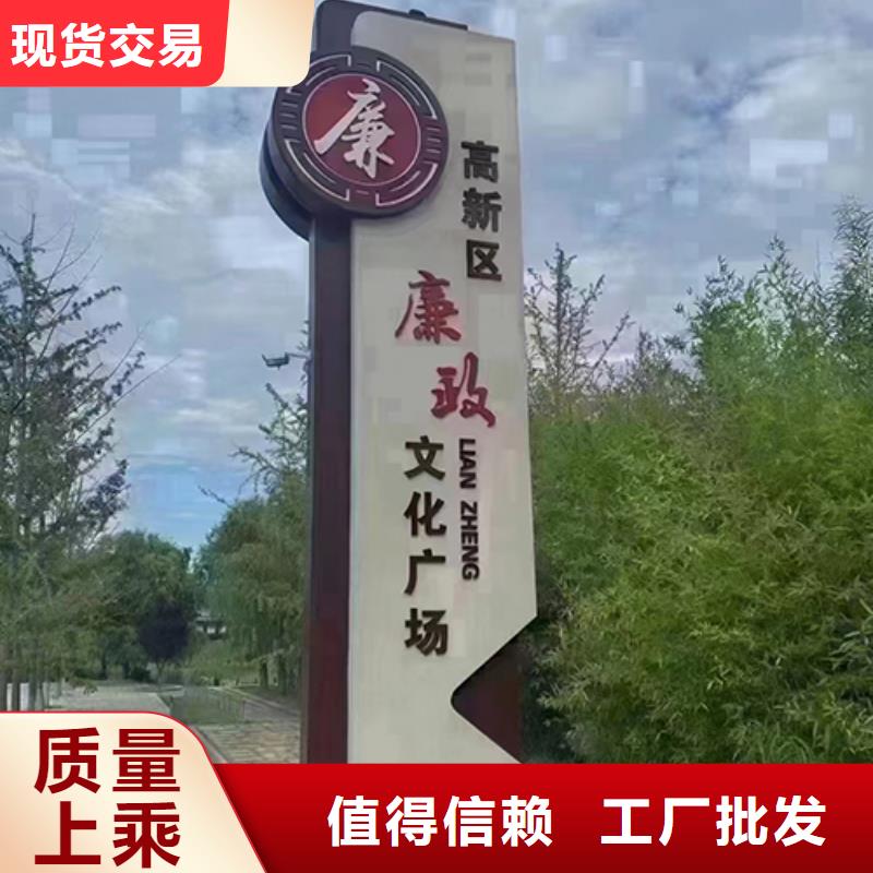 景观小品雕塑廊架信息推荐