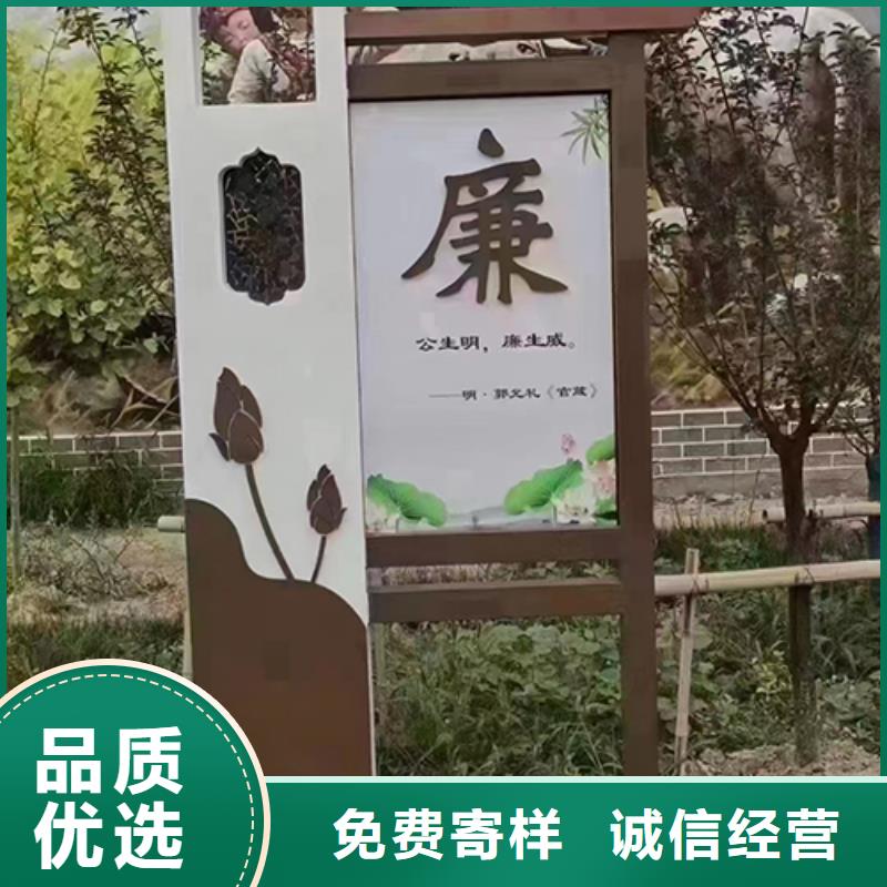 《龙喜》琼中县景区景观小品推荐货源
