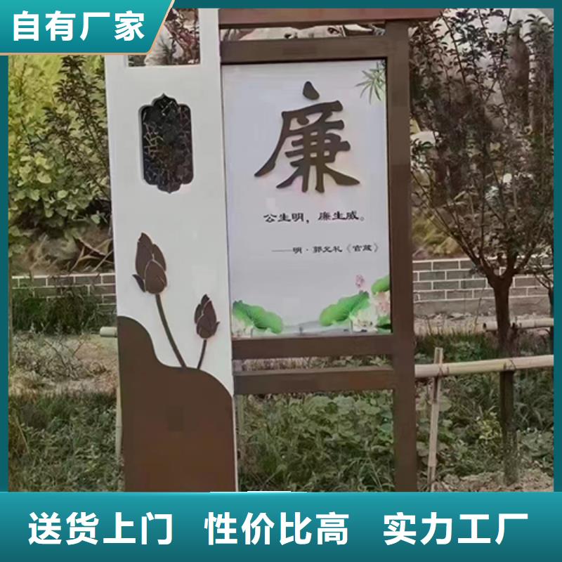 【龙喜】乐东县景观小品直销厂家价格