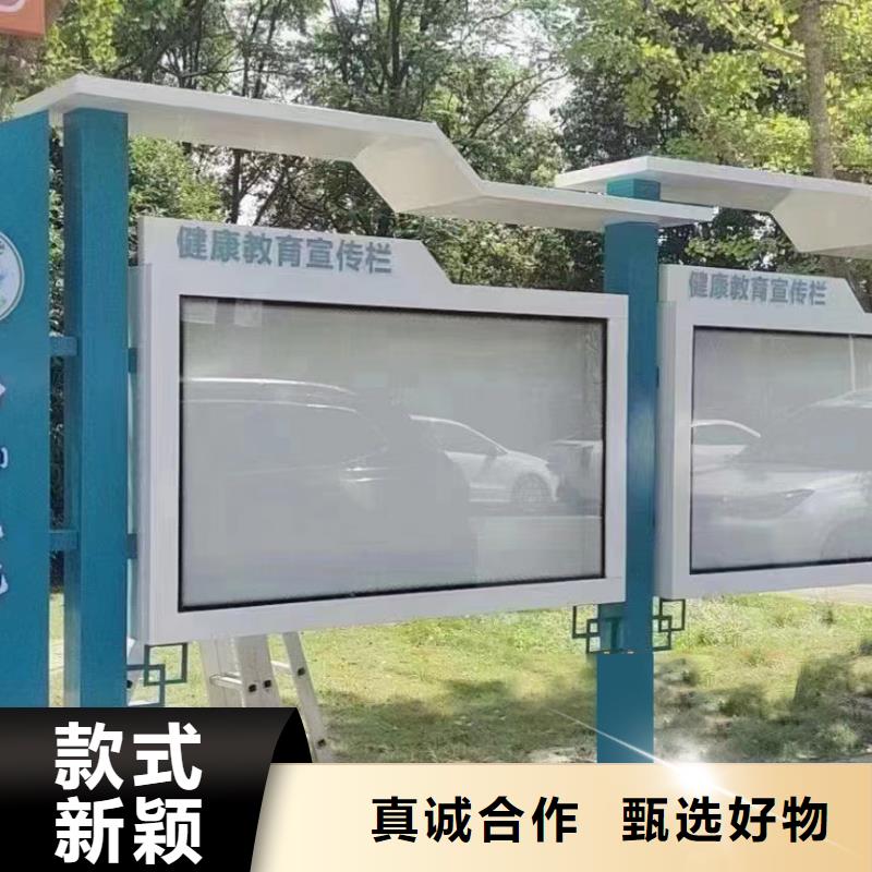 巷口宣传栏灯箱售后无忧