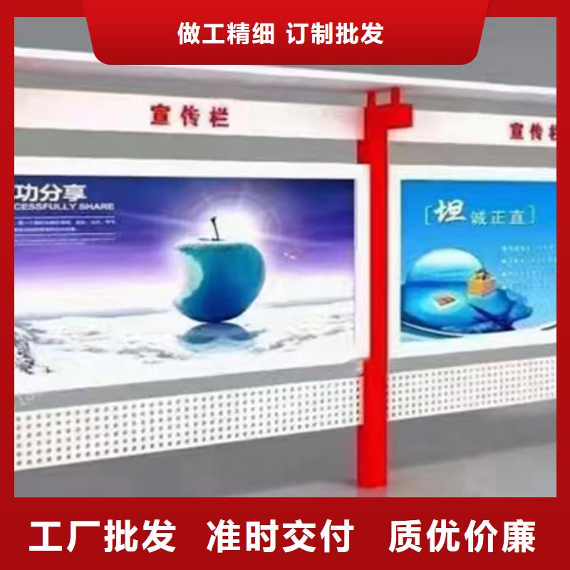巷口宣传栏灯箱售后无忧