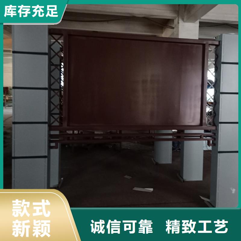 社区宣传栏灯箱来厂考察