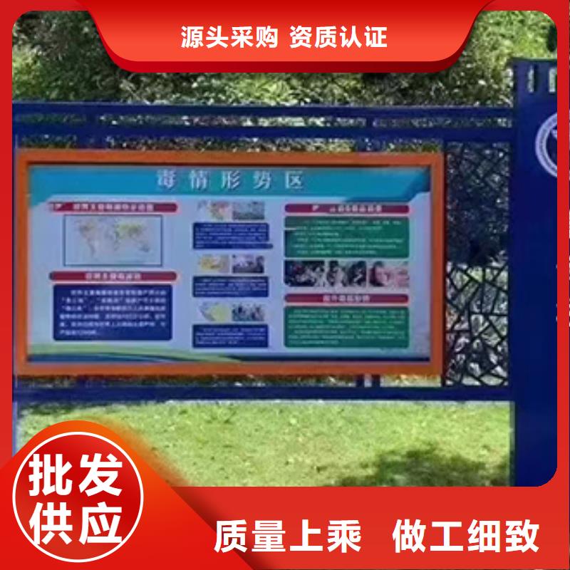 巷口宣传栏灯箱供应商