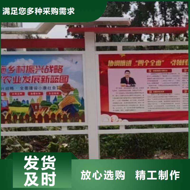社区宣传栏灯箱来厂考察