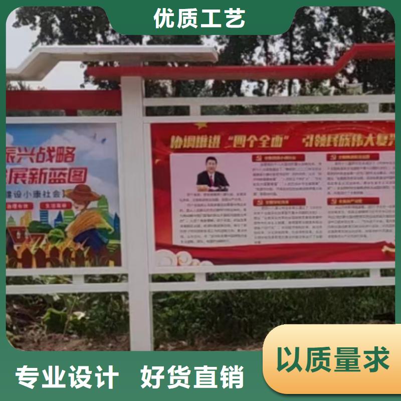 巷口宣传栏灯箱供应商