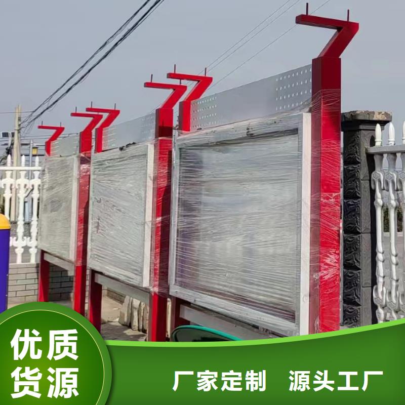 巷口宣传栏灯箱直供厂家