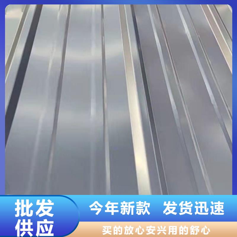 不锈钢瓦楞板-【2507不锈钢板】每一处都是匠心制作