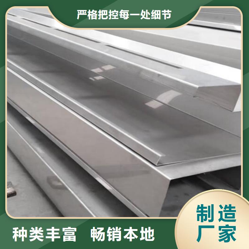 不锈钢彩板厂家直销多少钱