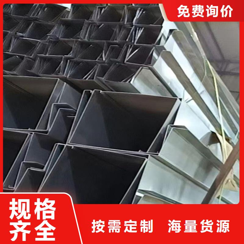 不锈钢瓦楞板【310不锈钢板】好品质选我们