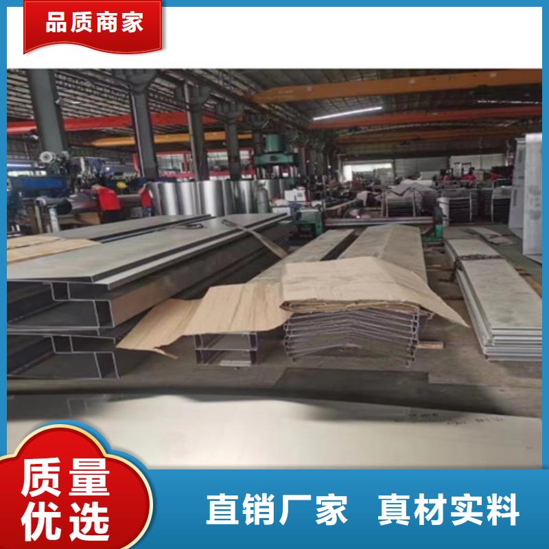 不锈钢瓦楞板 【2205双相不锈钢卷板】信誉有保证