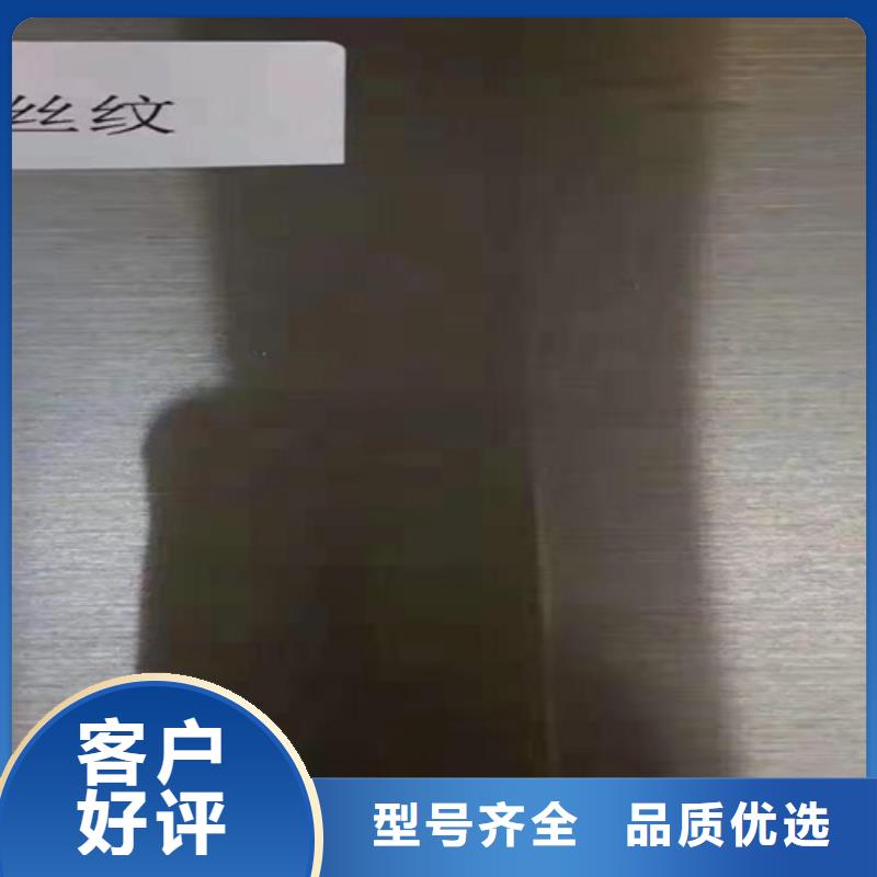 不锈钢瓦楞板不锈钢卷板选择大厂家省事省心