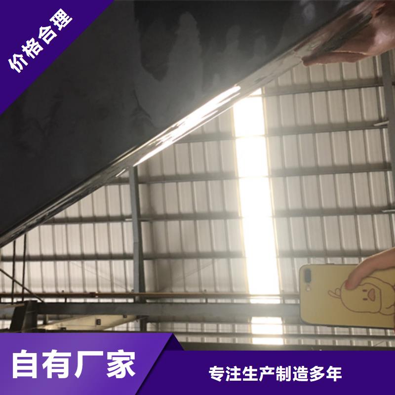 不锈钢水波纹免费寄样