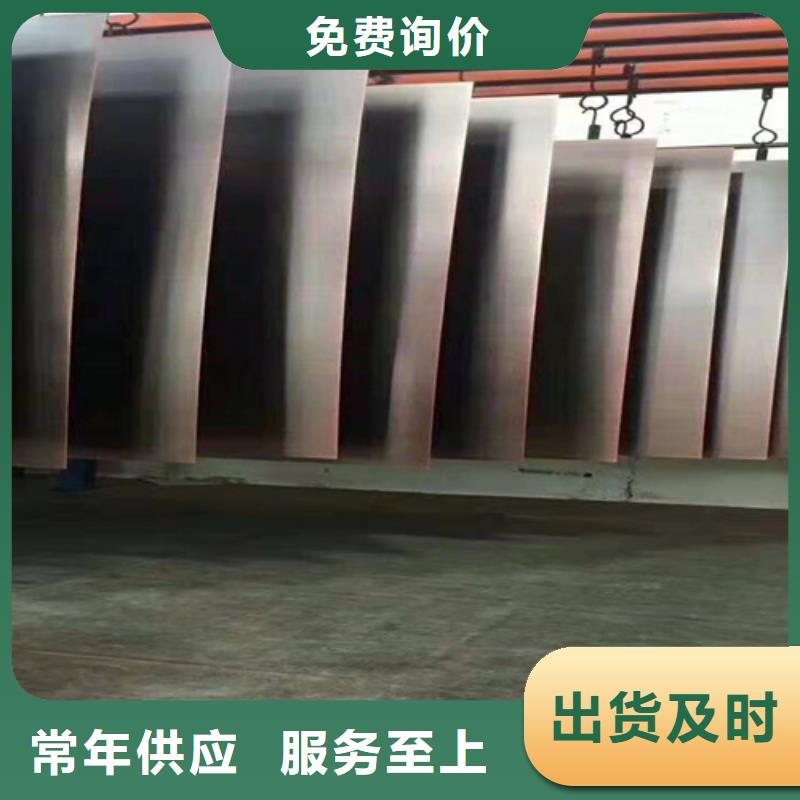 不锈钢彩板【201双相不锈钢卷板】用好材做好产品