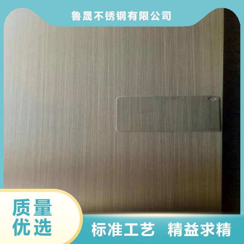 不锈钢彩板水槽排水不锈钢板支持加工定制