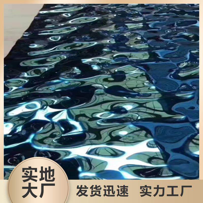 不锈钢彩板-【310s工业不锈钢板】资质认证