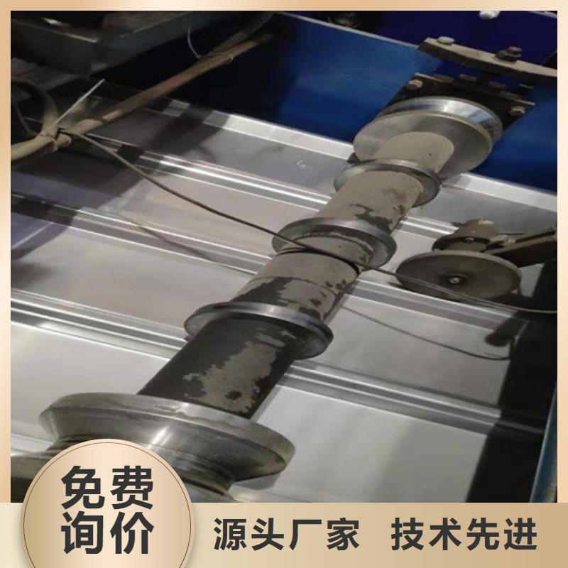 铝瓦厂家-交期短