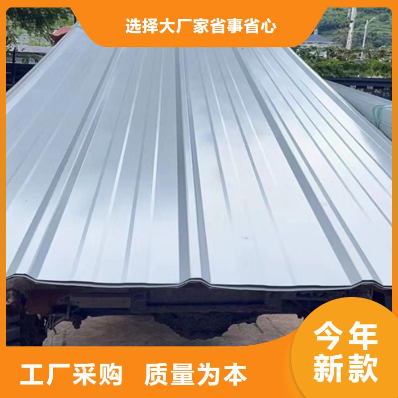 常年供应不锈钢瓦-省心