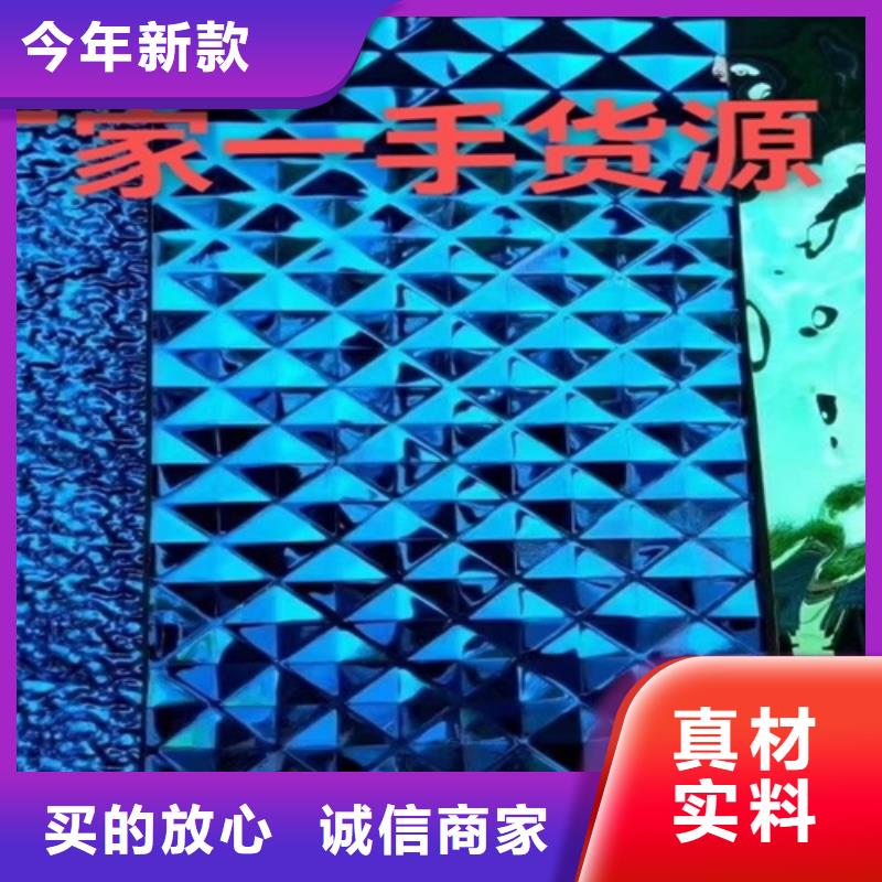 不锈钢波纹板特价销售