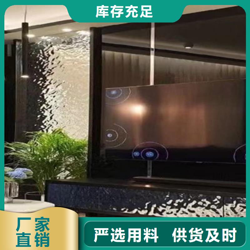 不锈钢波纹板特价销售