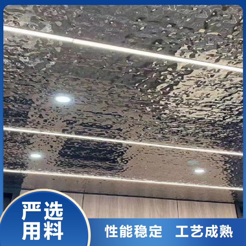 不锈钢波纹板特价销售