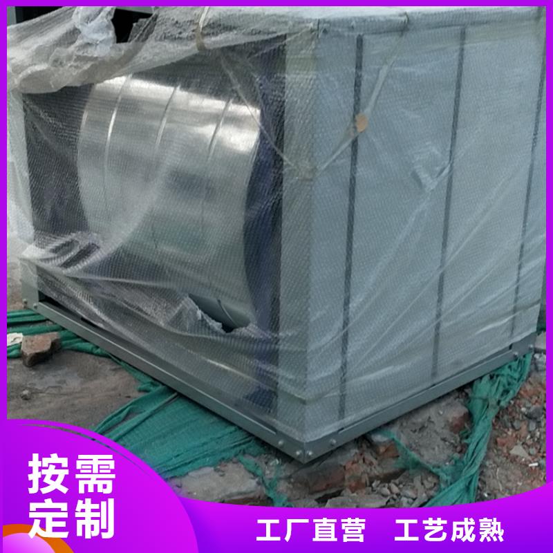 工业静压新风机生产厂家【厚通实业】十大品牌