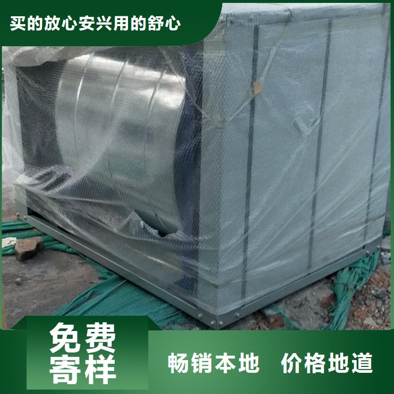 商用墙式新风机生产厂家【厚通实业】百科精选