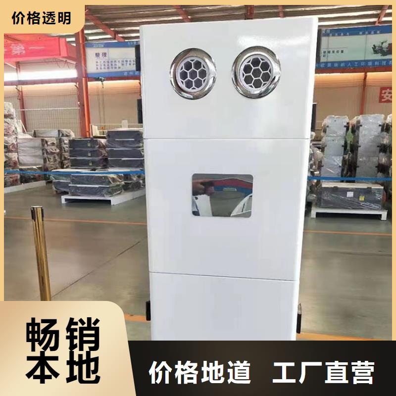 商用空调新风机哪个好【厚通实业】品质优