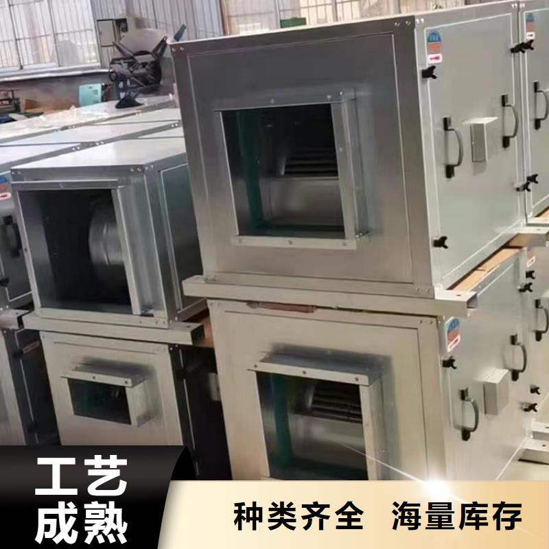 制冷组合式新风机组【厚通实业】作用与功能