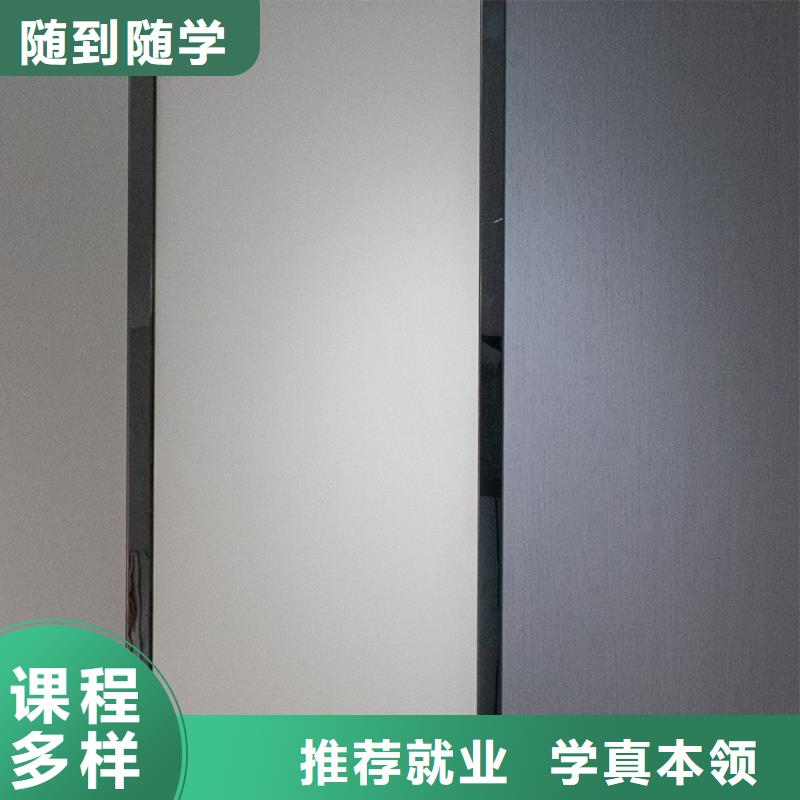 生态板免费安装