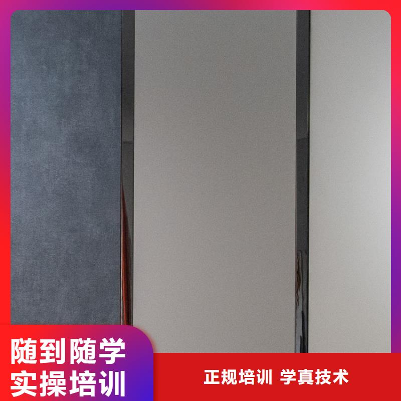 中国桐木生态板怎么代理【美时美刻健康板材】知名十大品牌具体用途