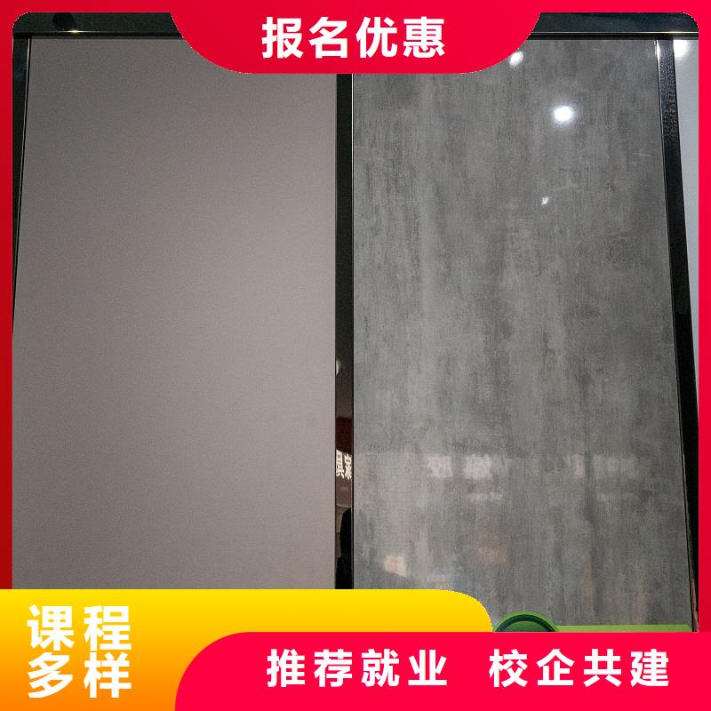 中国松木生态板知名品牌厂家批发【美时美刻健康板】具体用途