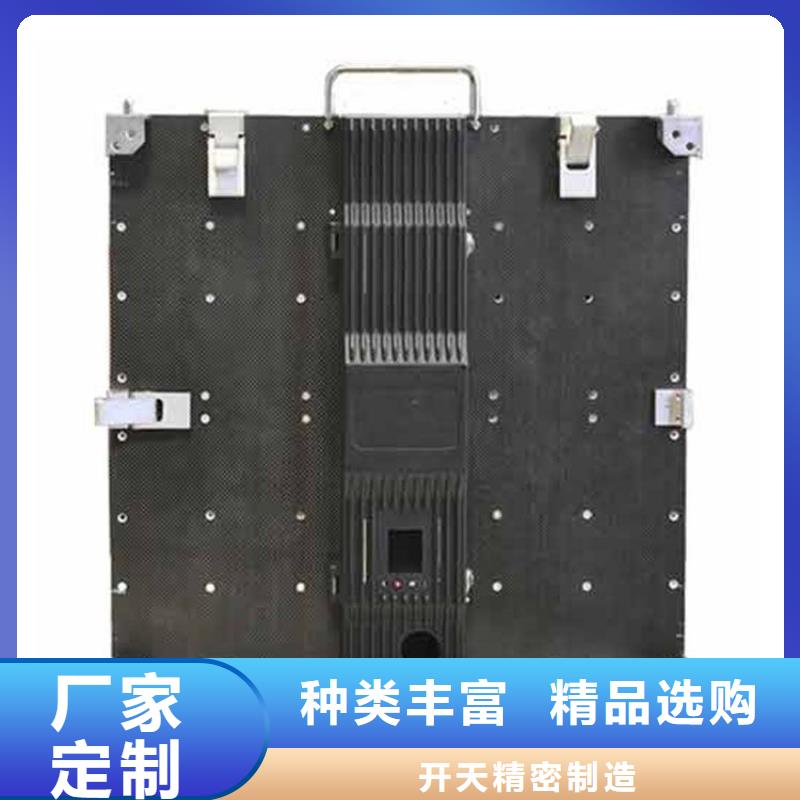 led液晶显示屏超低功耗